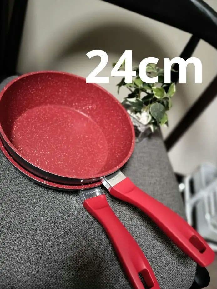 ★レイン★フレーバーストーン フライパン 24cm 2個セット 深型