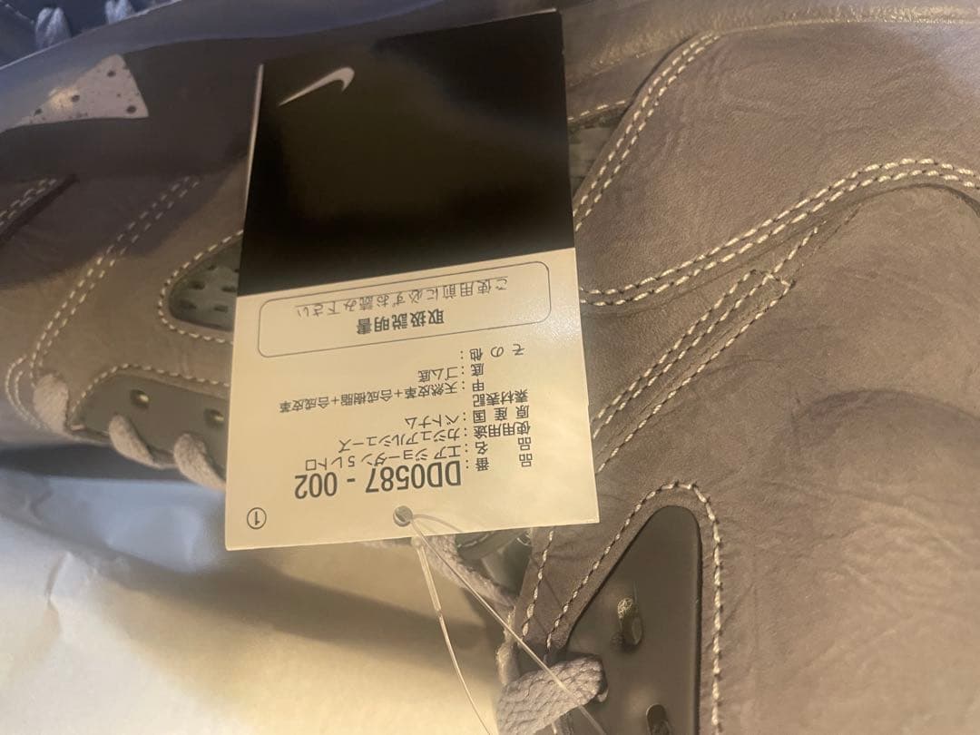 シューズ(男性用) Nike Air Jordan 5 Retro Wolf Grey 27.5