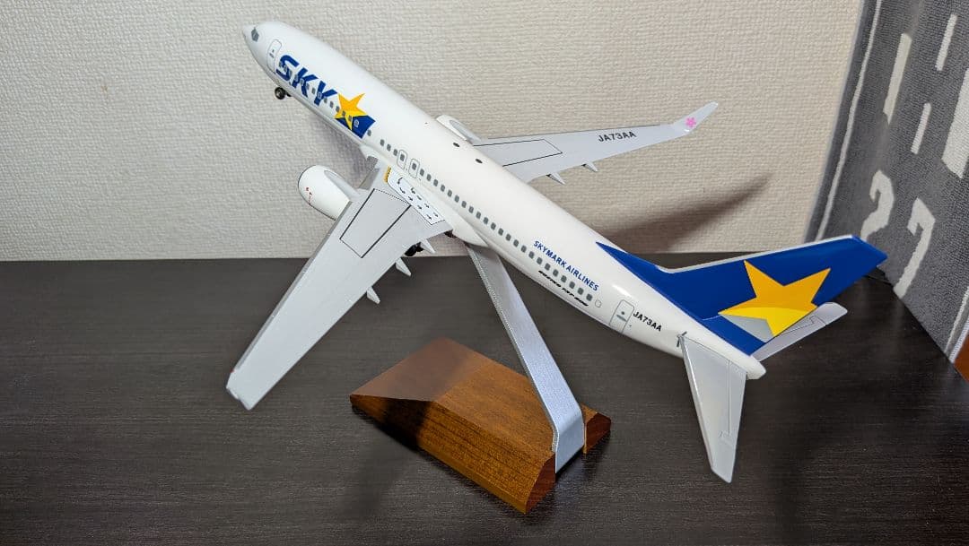 Skymark Boeing737-800 1/130 モデルプレーン