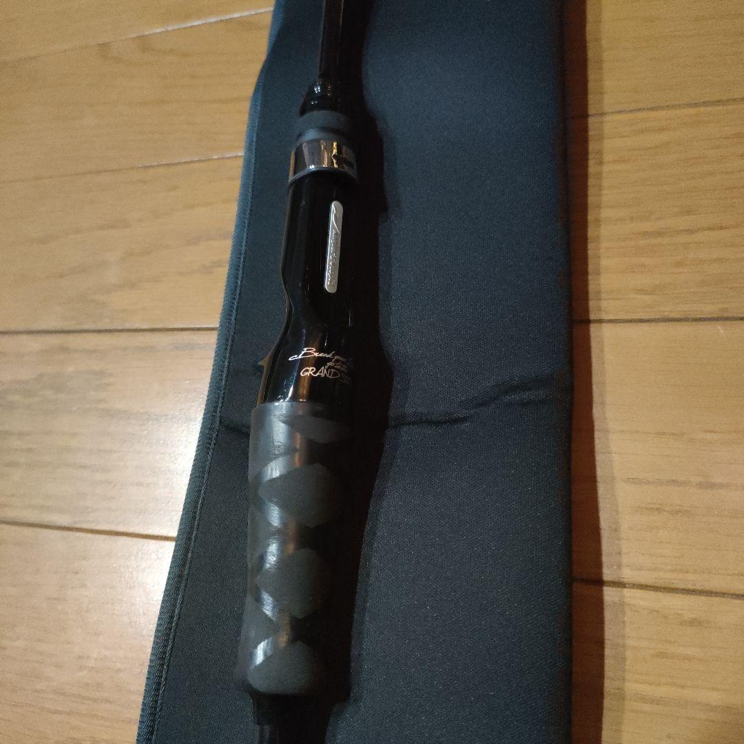 アピア グランデージ ヴァイス C75ML