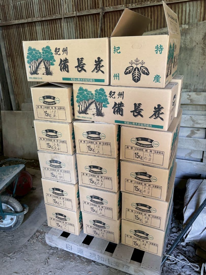 紀州備長炭　白炭　馬目細丸　箱15kg