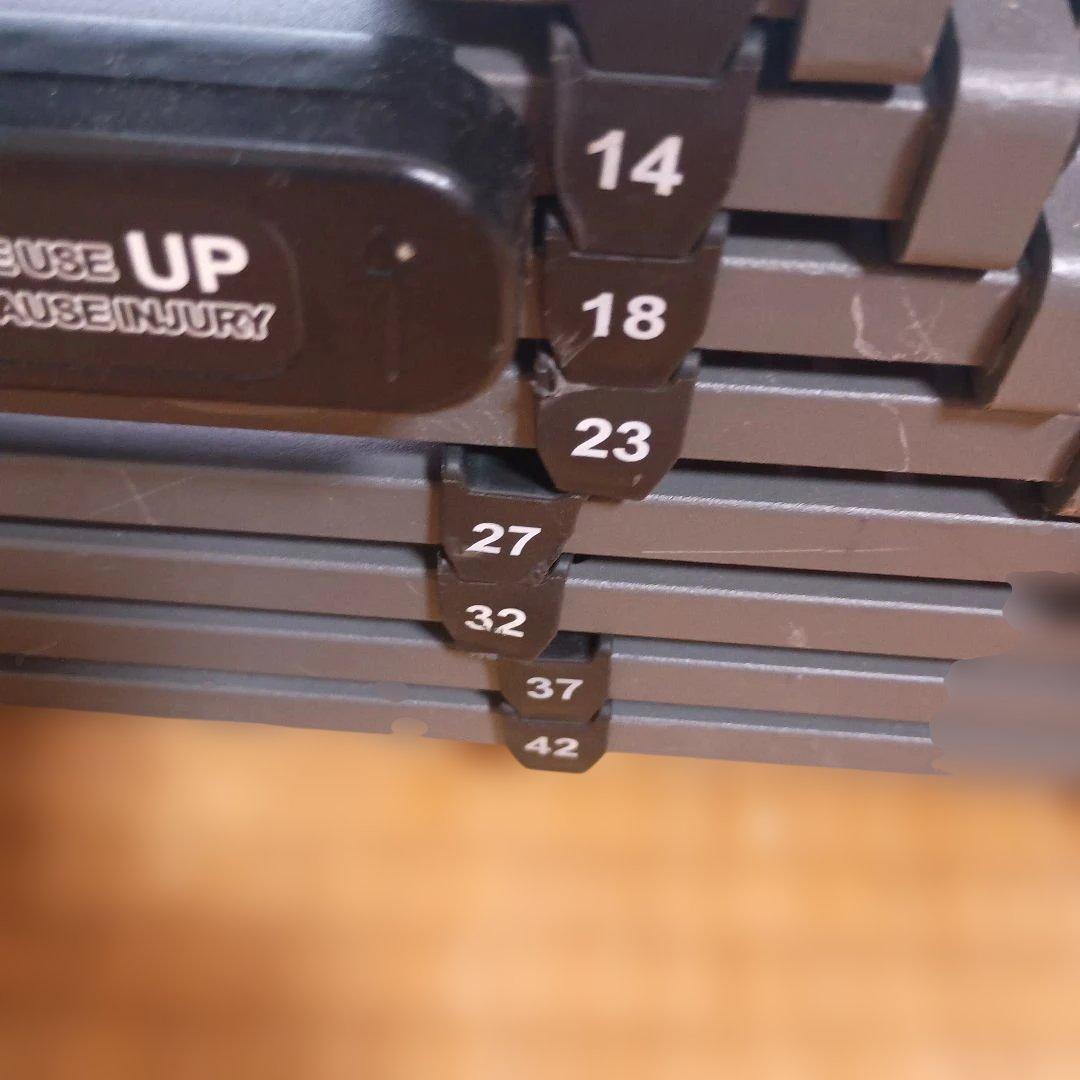 (１個) バーウィング 可変式ダンベル 42kg ①