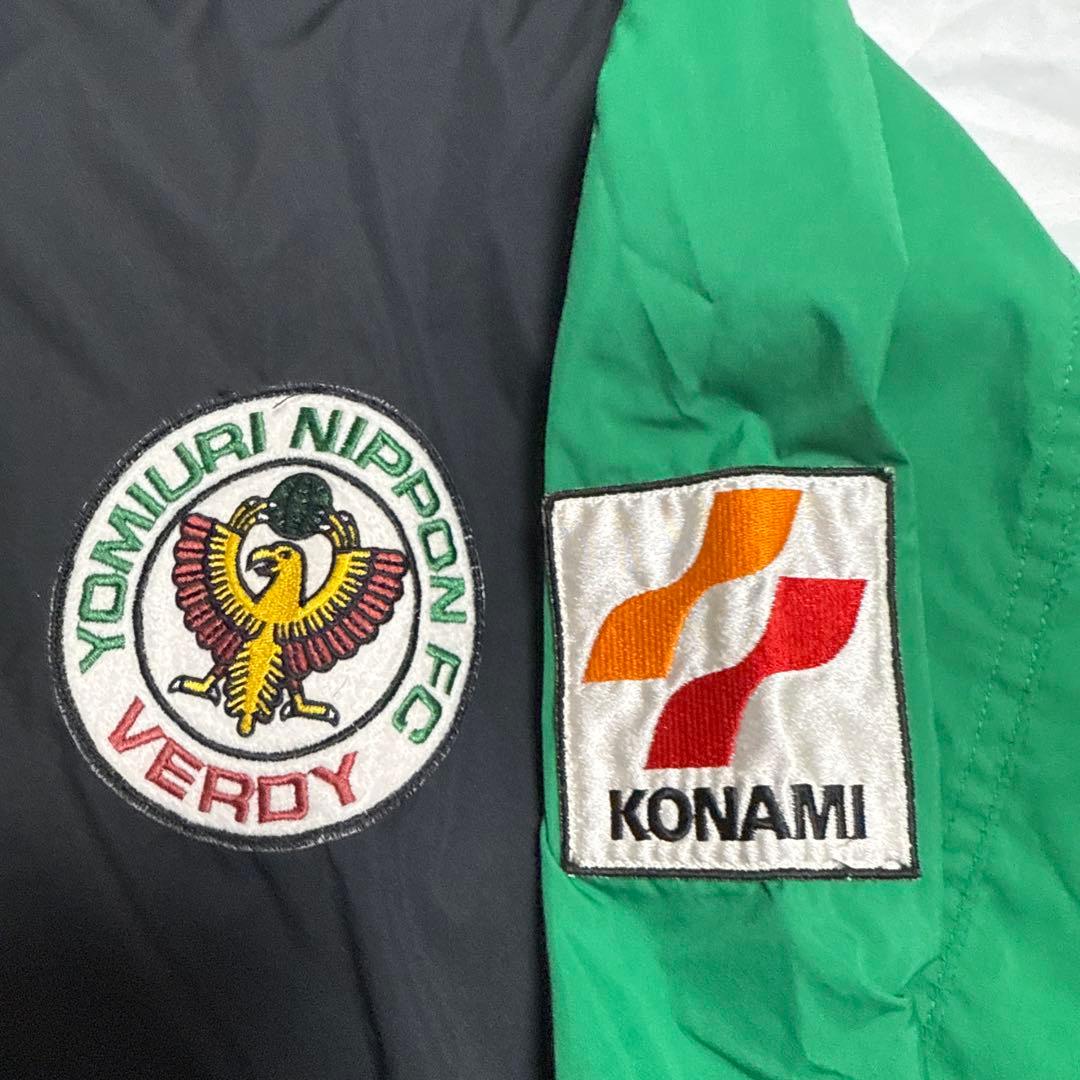 NIKE 東京ヴェルディ 選手支給 ウインドブレーカー 上下 2XL