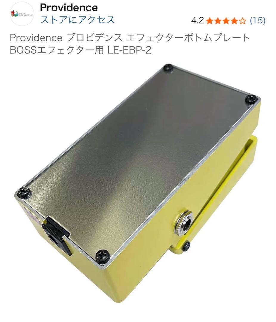 BOSS SDE-3 美品
