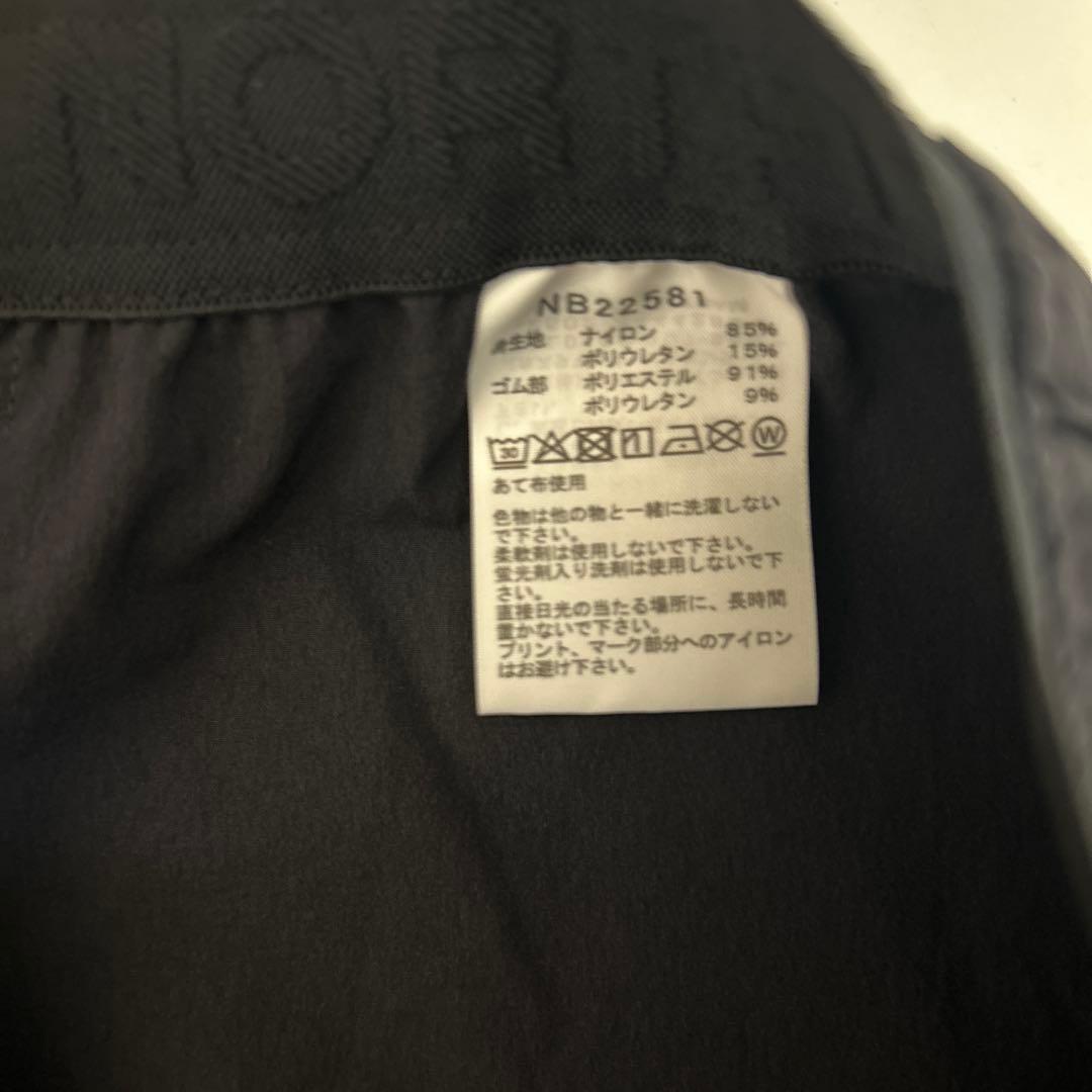 メンズフレキシブルショーツ 7 inch （NB22581） XL