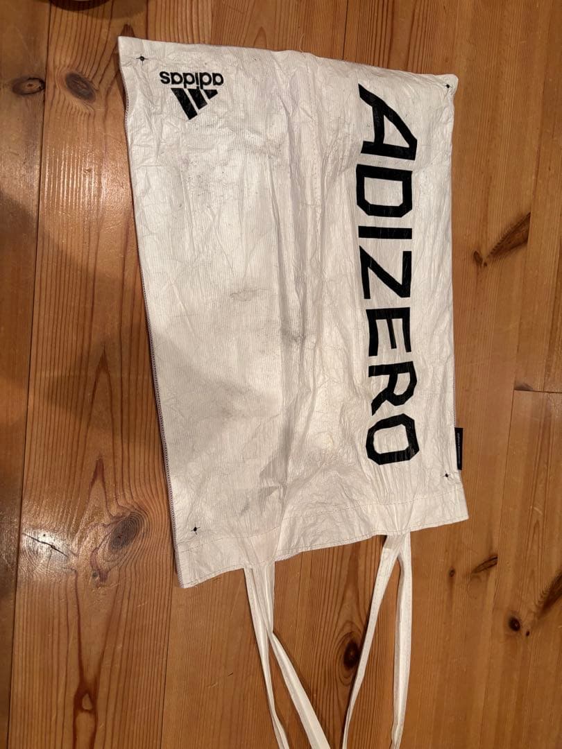 adidas ADIZERO アバンチ 26cm 青 アディダス