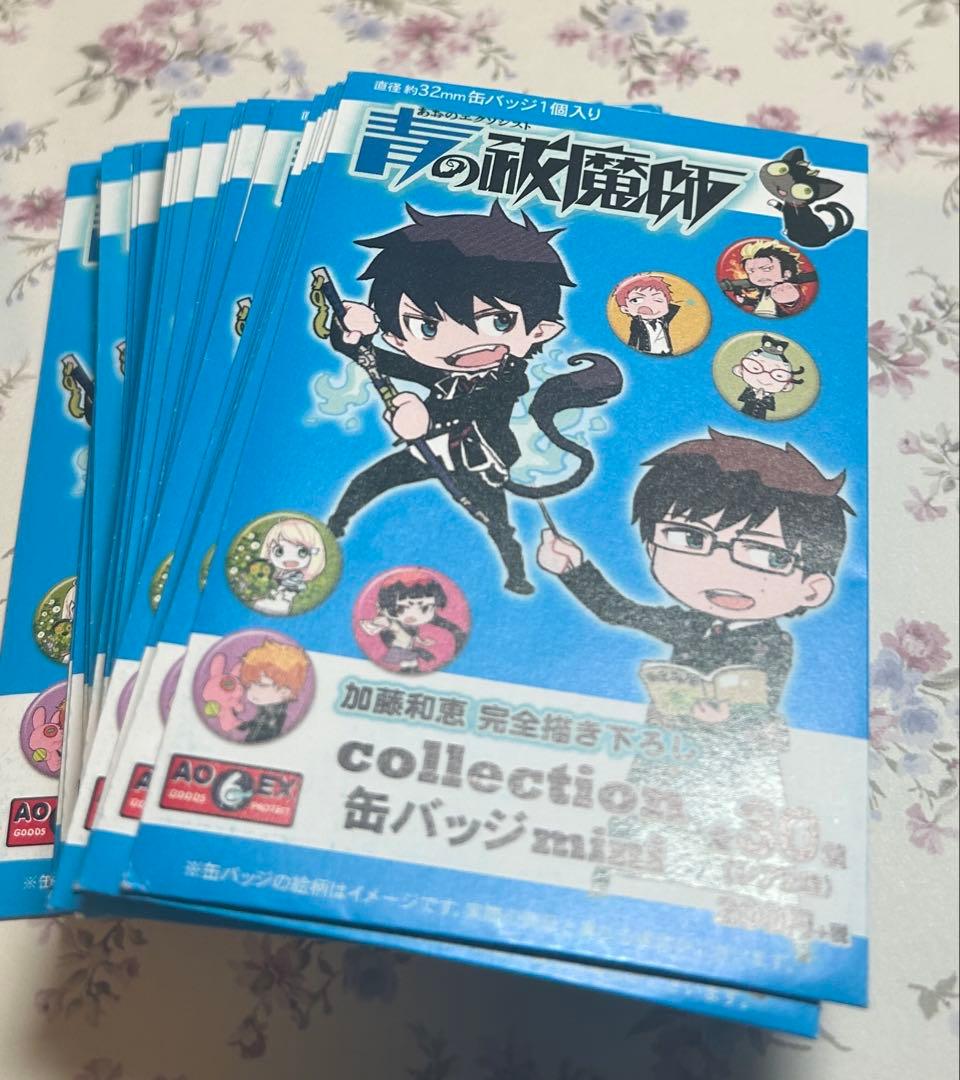 青の祓魔師 collection缶バッジmini 27種 カバー付き