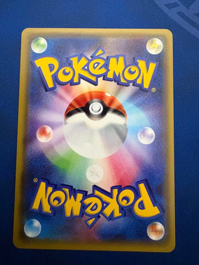 ポケカポケモンカードXYミュウツーEXメガMsrsarmurarゲンガーchr