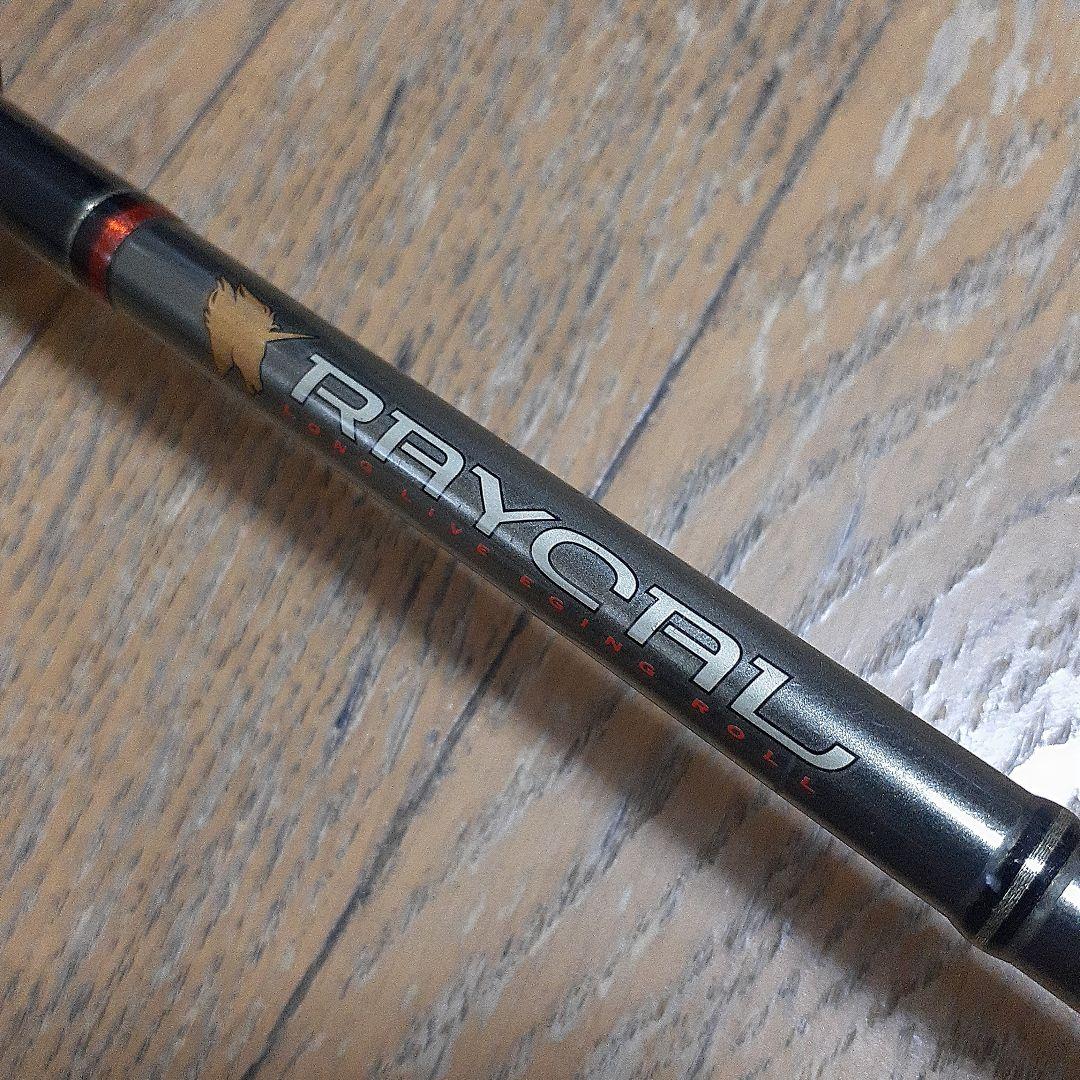 ■シマノ　セフィアBB■メジャークラフト　クロスライド　ライカル■３本セット