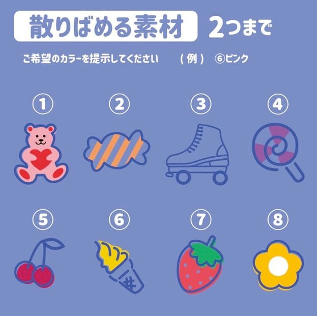 【80sデザイン】キンブレシート　オーダー受付中⭐　ペンライト