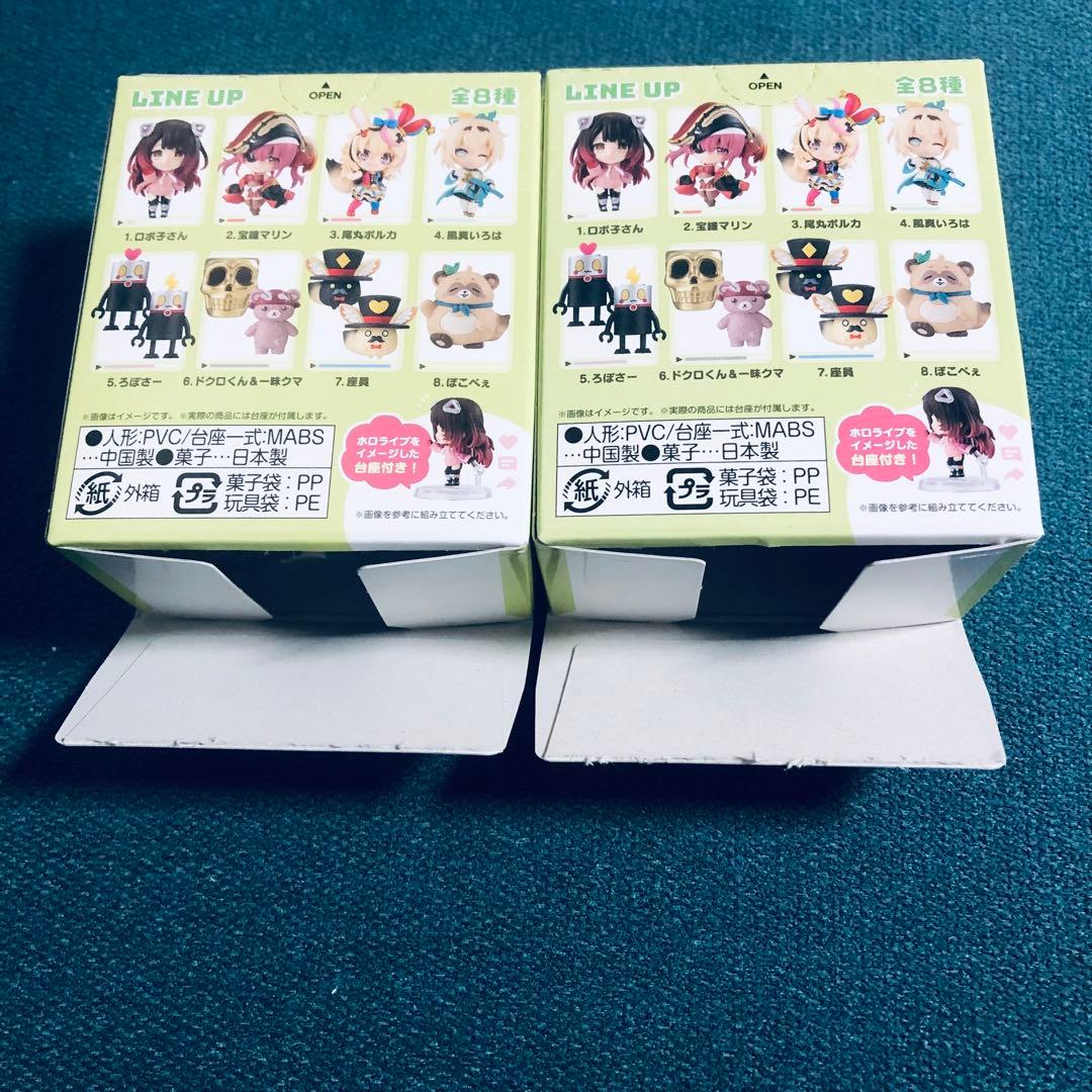 ホロライブ　デフォルメコレクションVol.3 フルコンプ