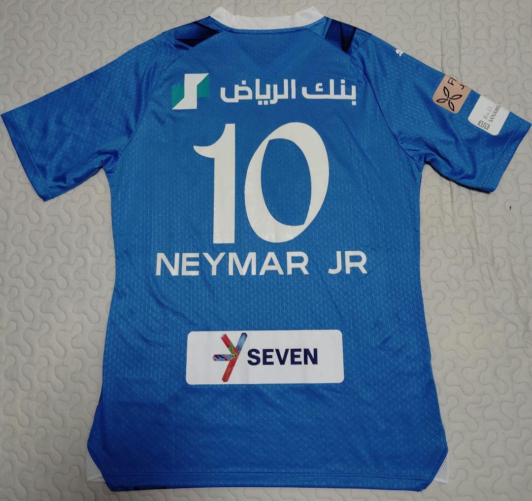 Al Hilal Pumaユニフォーム ULTRAWEAVE