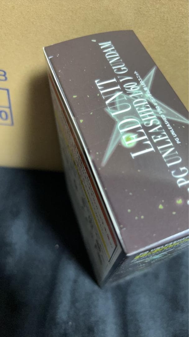【新品未組立】PGU νガンダム LEDユニットセット