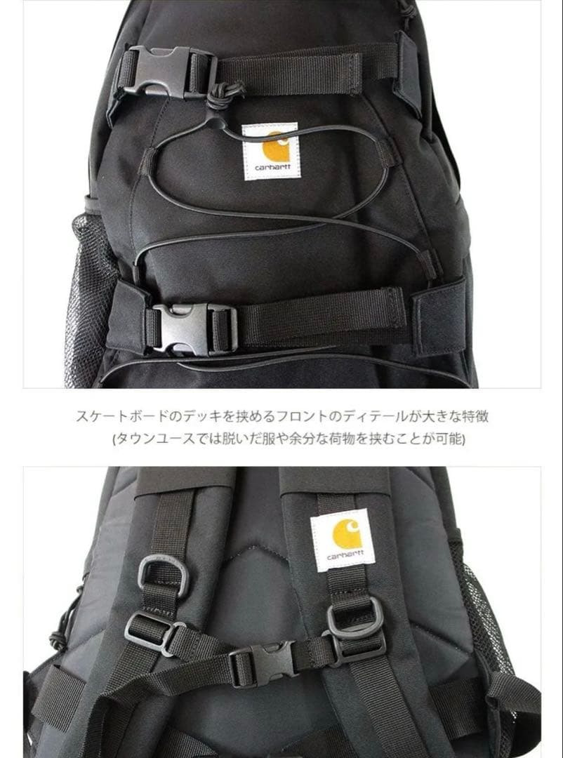 Carhartt Kickflip Backpack オリーブ×カモフラージュ