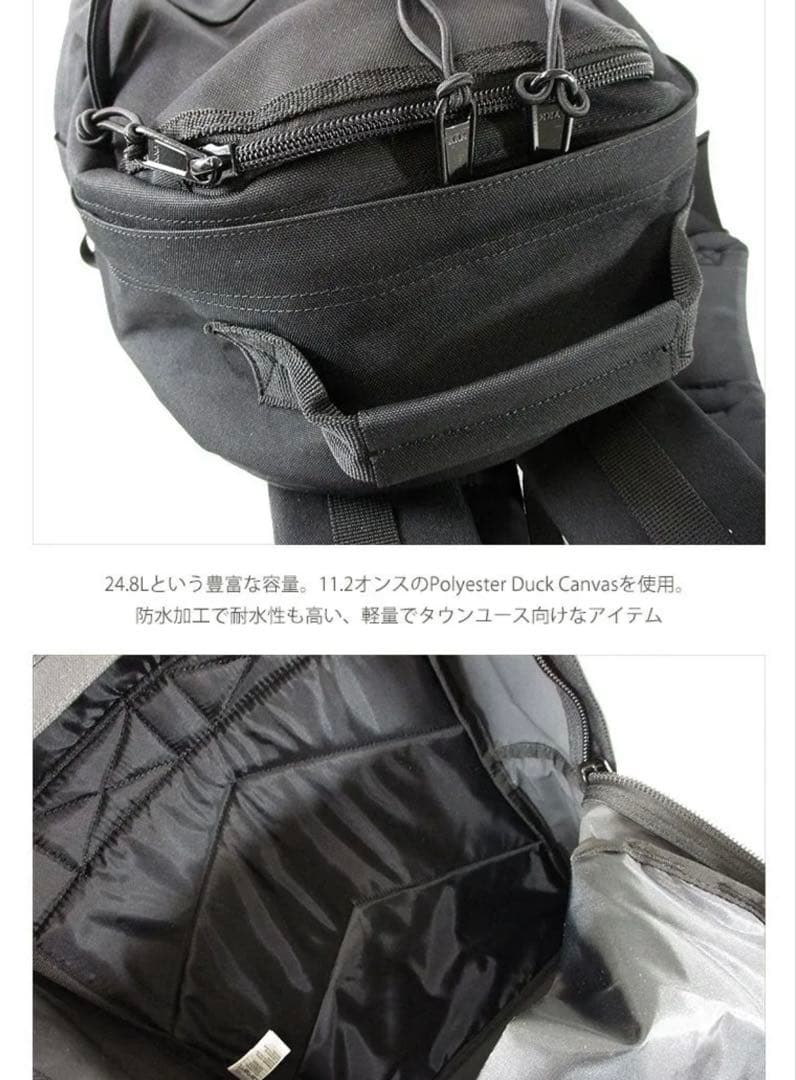 Carhartt Kickflip Backpack オリーブ×カモフラージュ