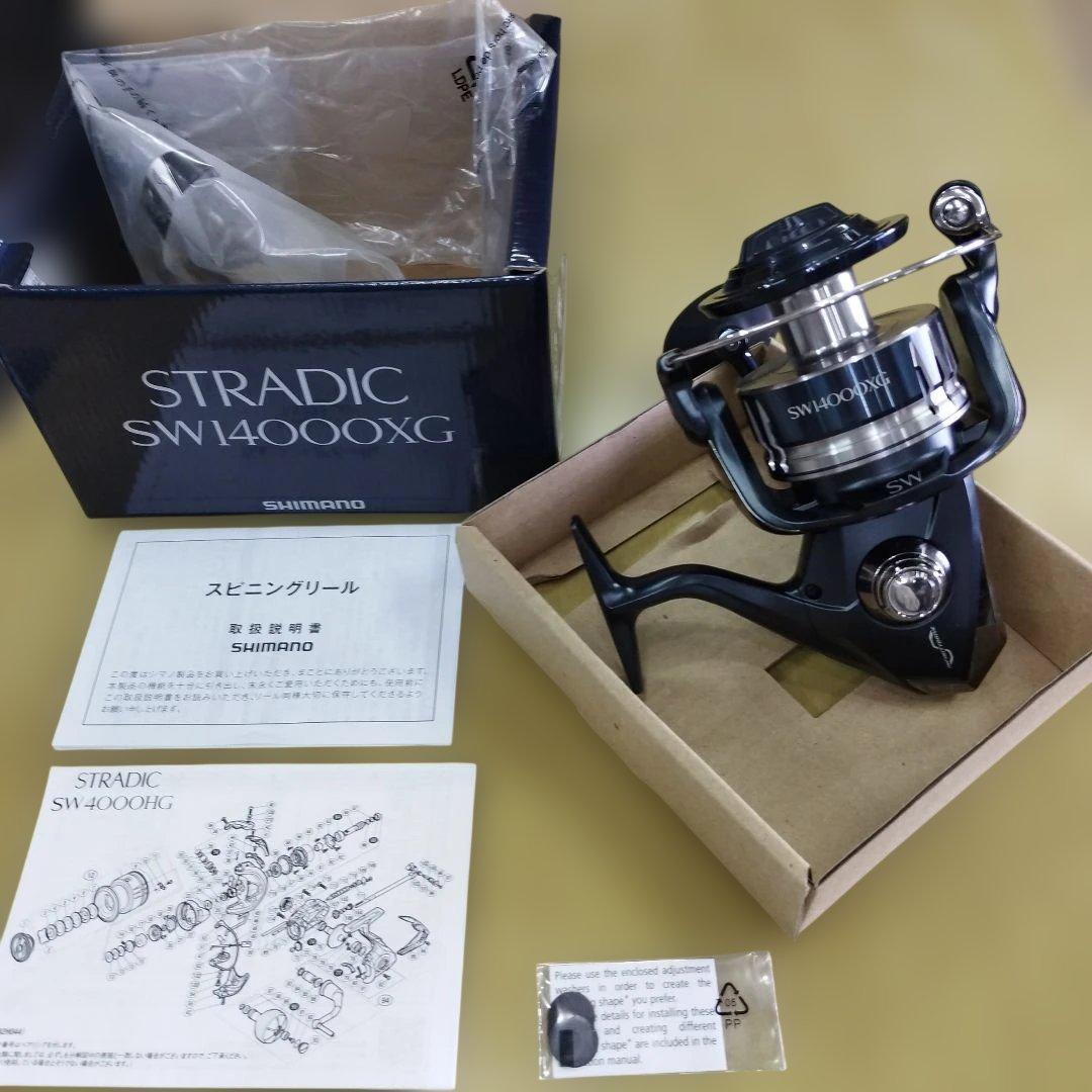 【超美品】シマノ　ストラディックSW 14000XG