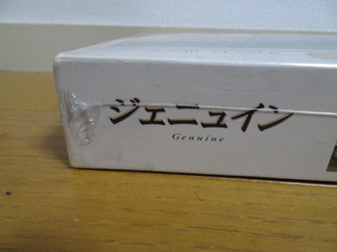 新品、未開封。ジェニュイン 競馬 1000ピース ジグソーパズル fe-8