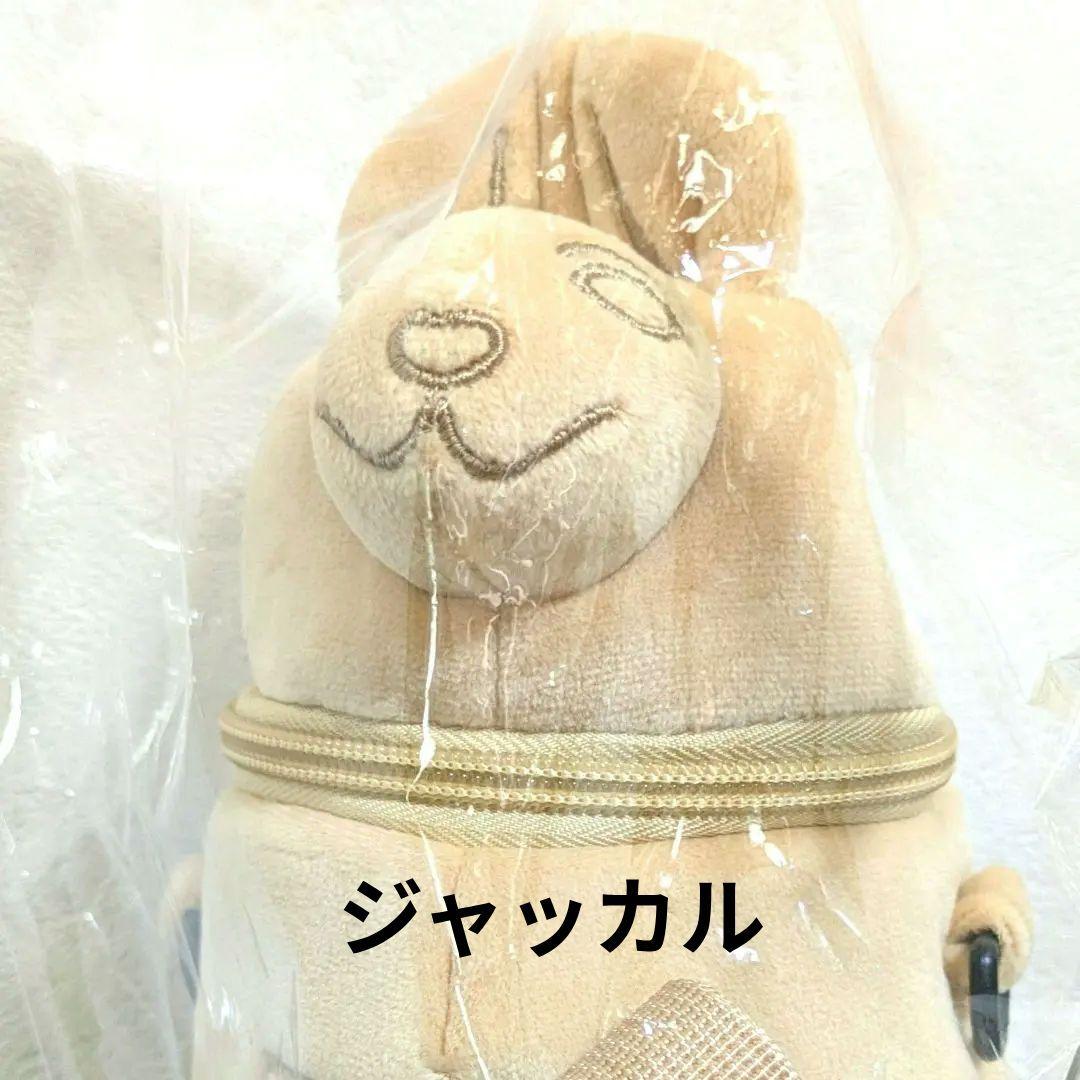 古代エジプト展　カノプスの壺　ショルダーバッグ　未使用　ジャッカル【安値期間中】