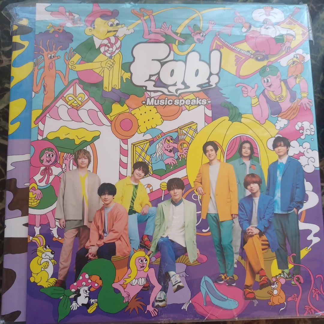 Hey! Say! JUMP Fab! グッズ