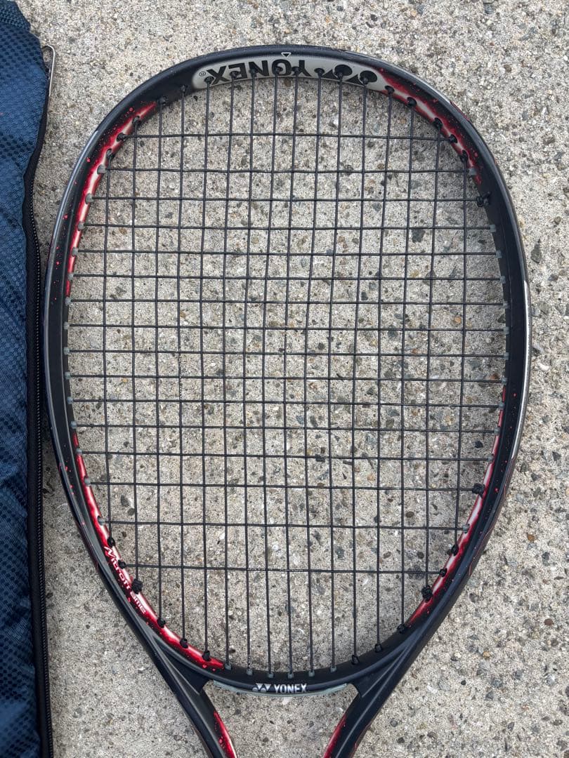 YONEX GEOBREAK(ジオブレイク)70s ソフトテニスラケッ