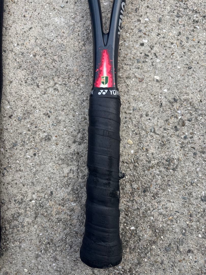 YONEX GEOBREAK(ジオブレイク)70s ソフトテニスラケッ