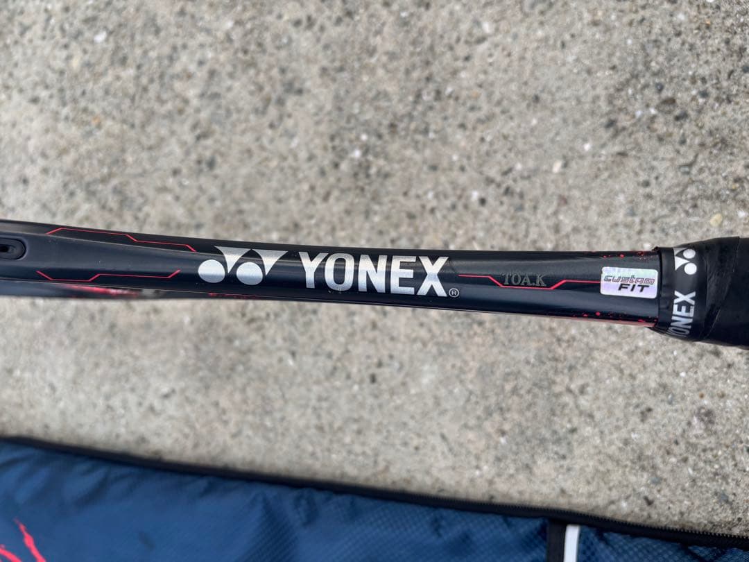 YONEX GEOBREAK(ジオブレイク)70s ソフトテニスラケッ