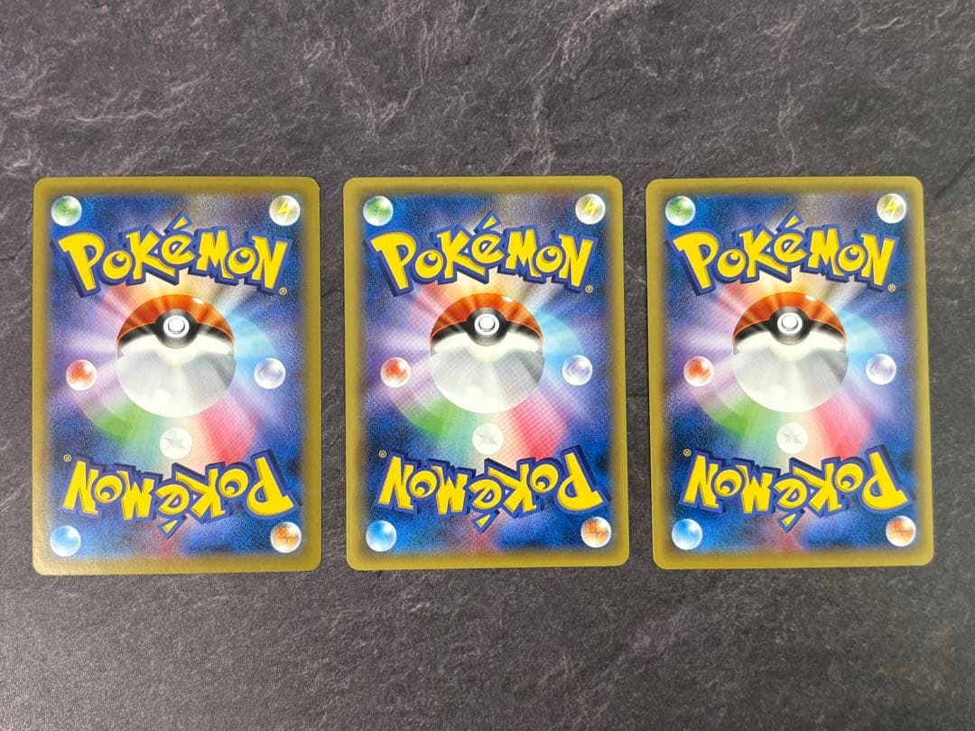ポケモンカード 基本悪エネルギー 3枚 XY-P ファーストデザイン⑤