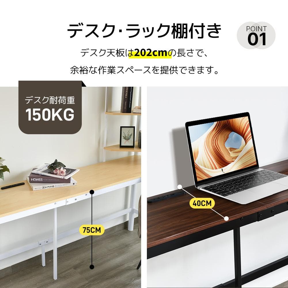 人気NO.1！ロフトベッド シングル・S　コンセント・デスク付き　WHITE