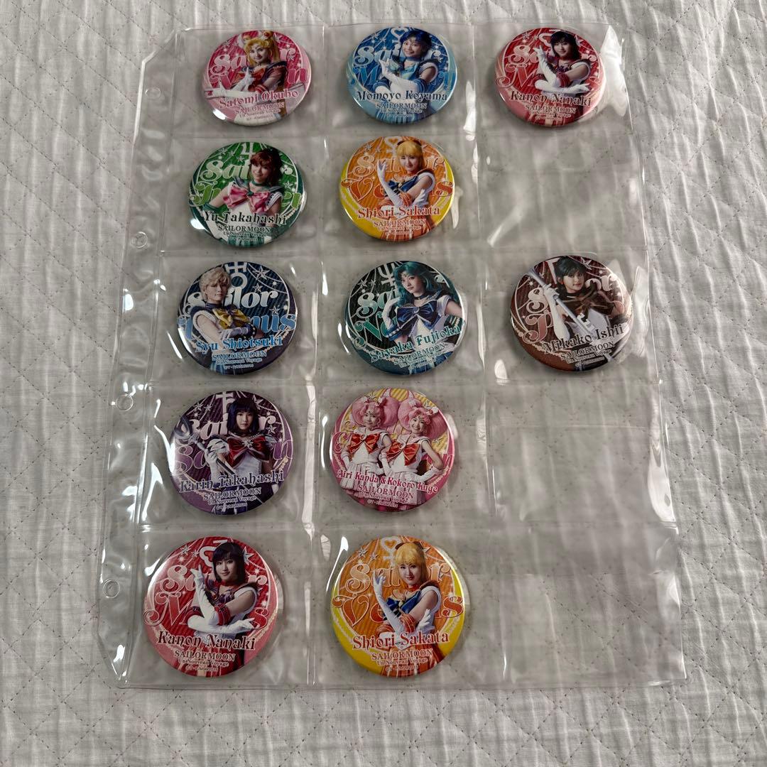 【コンプ】セーラームーン ピンバッジ 12個セット