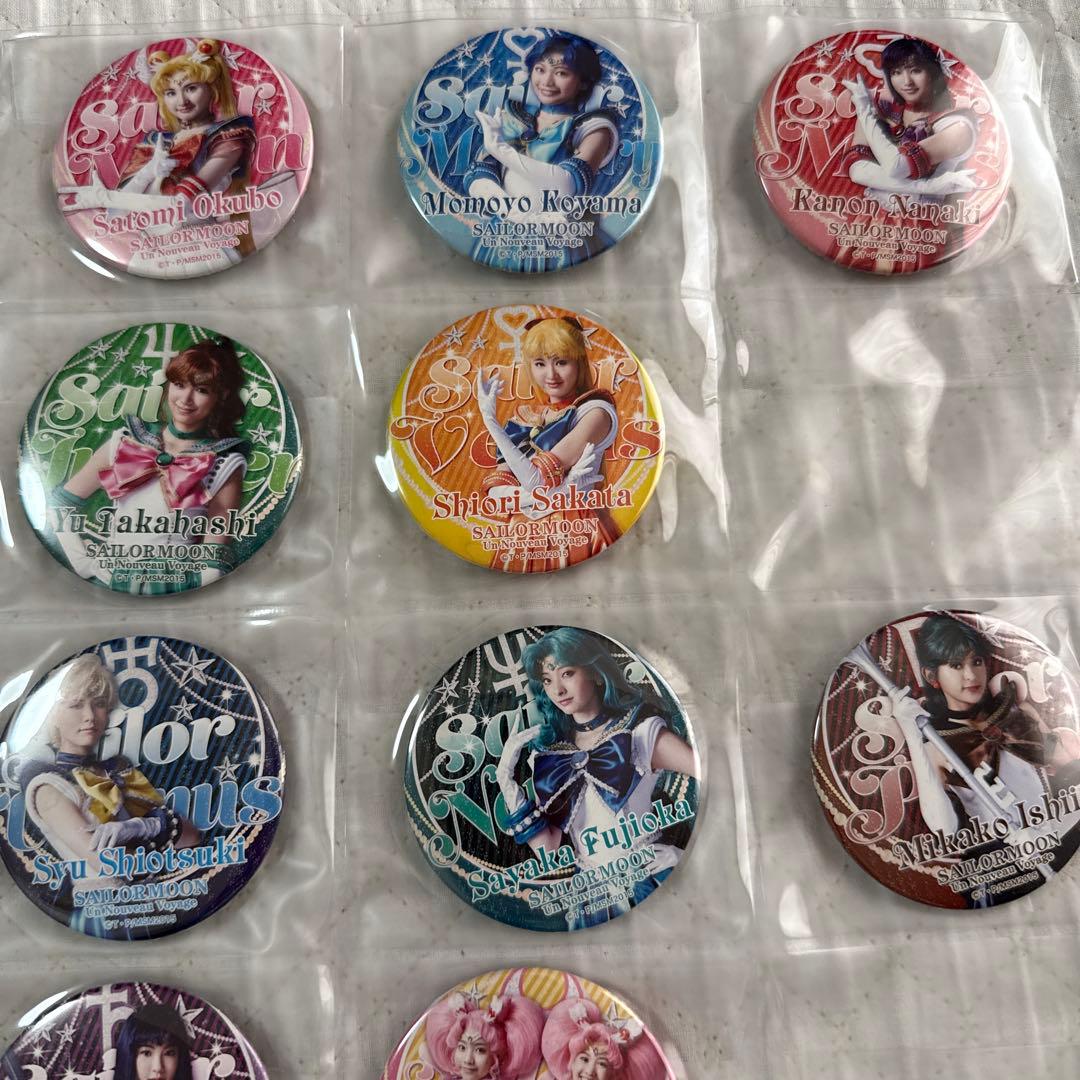 【コンプ】セーラームーン ピンバッジ 12個セット