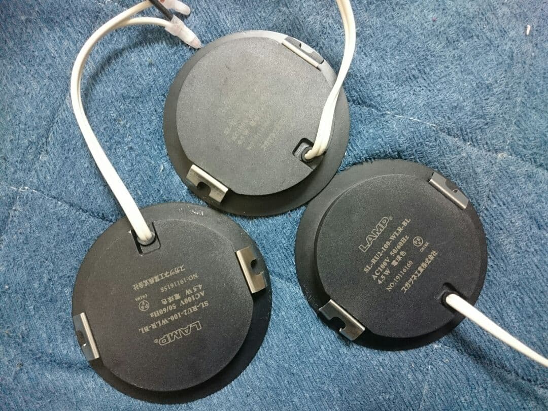 スガツネ 薄型　LED照明