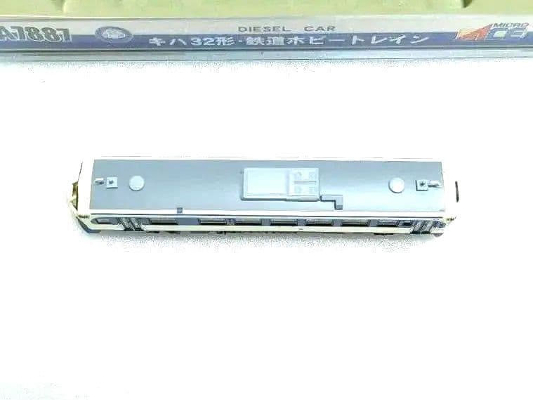 MICROACE キハ32形・鉄道ホビートレイン 四国 Nゲージ