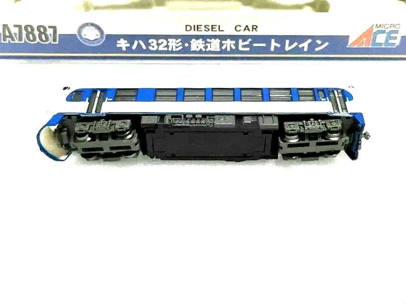 MICROACE キハ32形・鉄道ホビートレイン 四国 Nゲージ