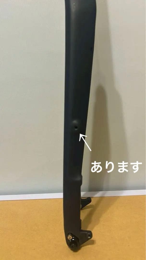 新品未使用‼️トレックフロントフォークFX3Disc