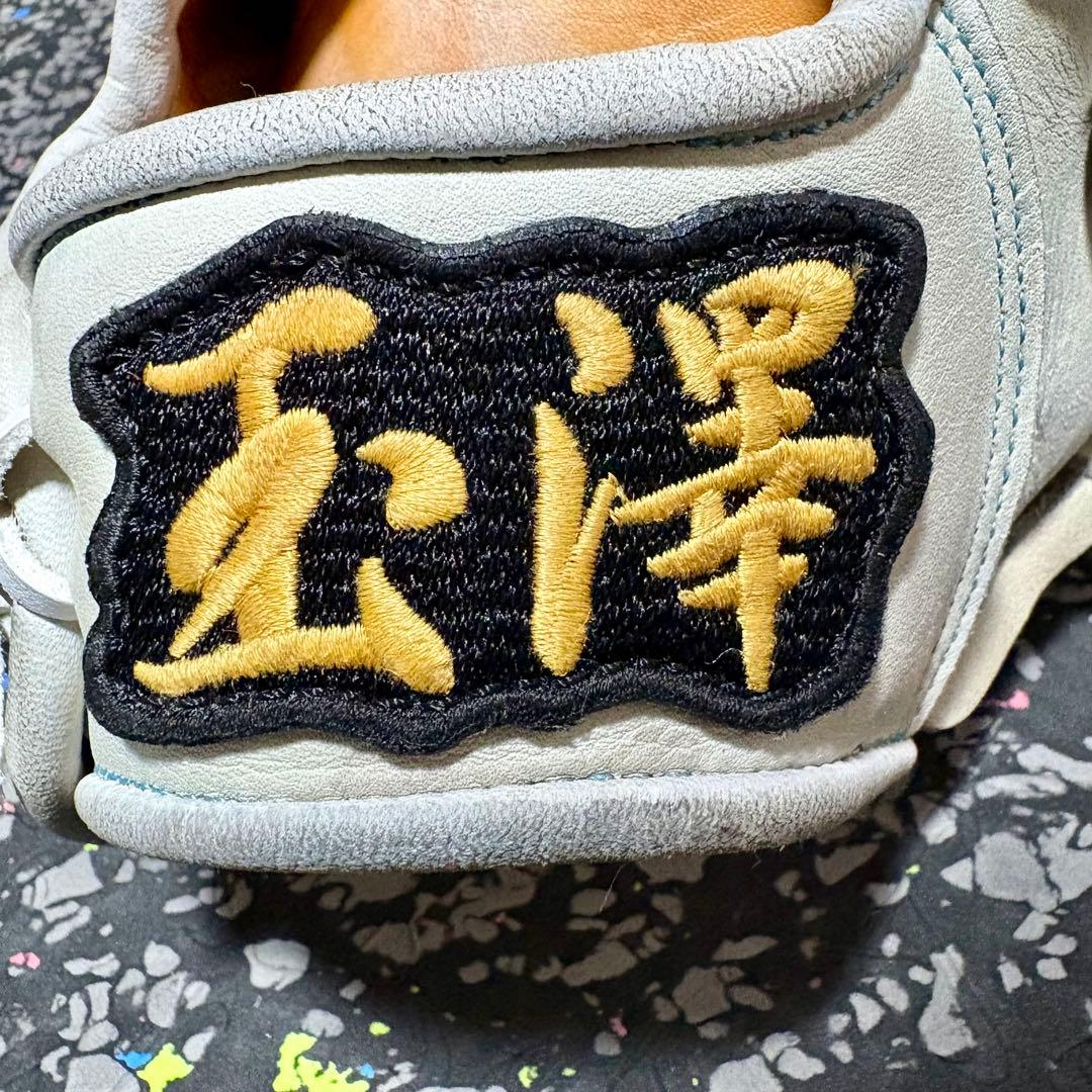 玉澤 日本製 外野手用 軟式用 グローブ MADE IN JAPAN 野球グラブ