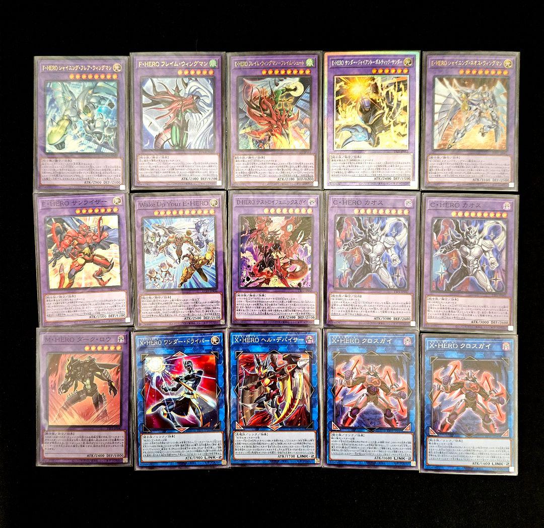 遊戯王 本格構築 HERO 構築済みデッキ F•HERO ウイングマン ヒーロー