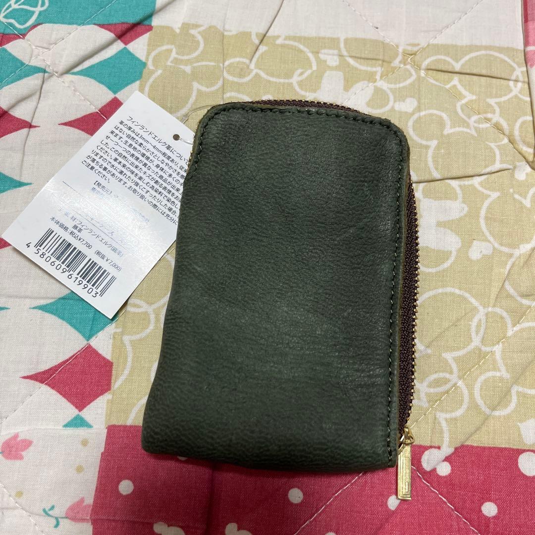 【未使用】ムーミングッズ セット売り