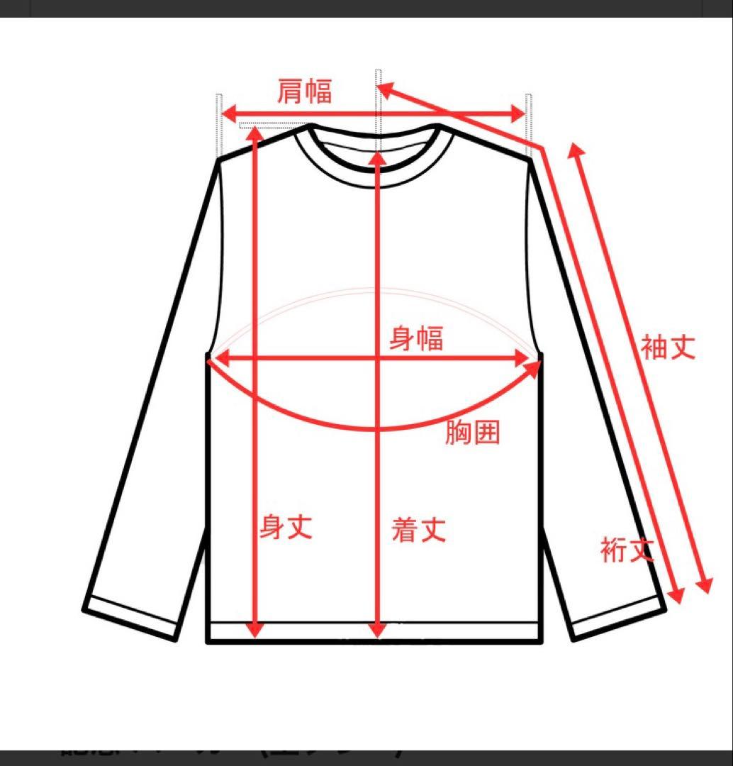 【限定】名古屋グランパス2024 YBCルヴァンカップ優勝記念 パーカー　XL