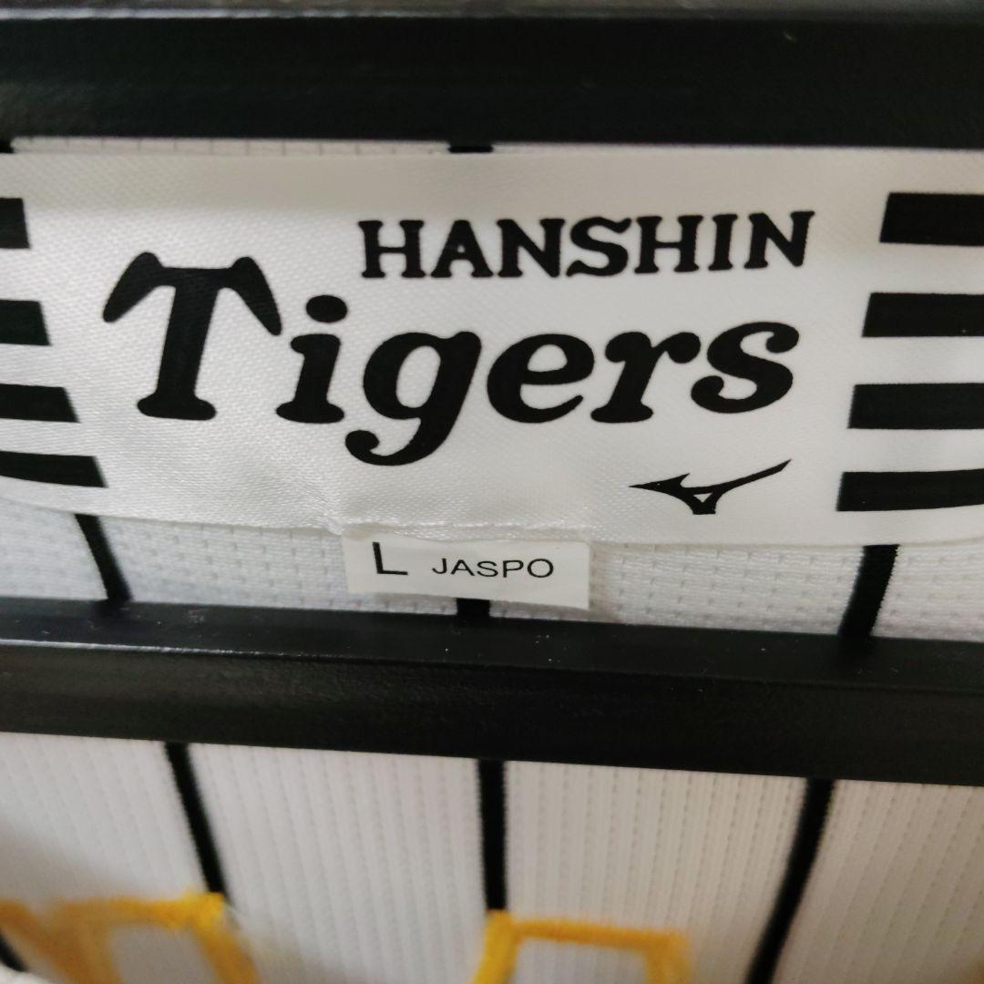 Hanshin Tigers ユニフォーム CHIKAMOTO 5 Lサイズ