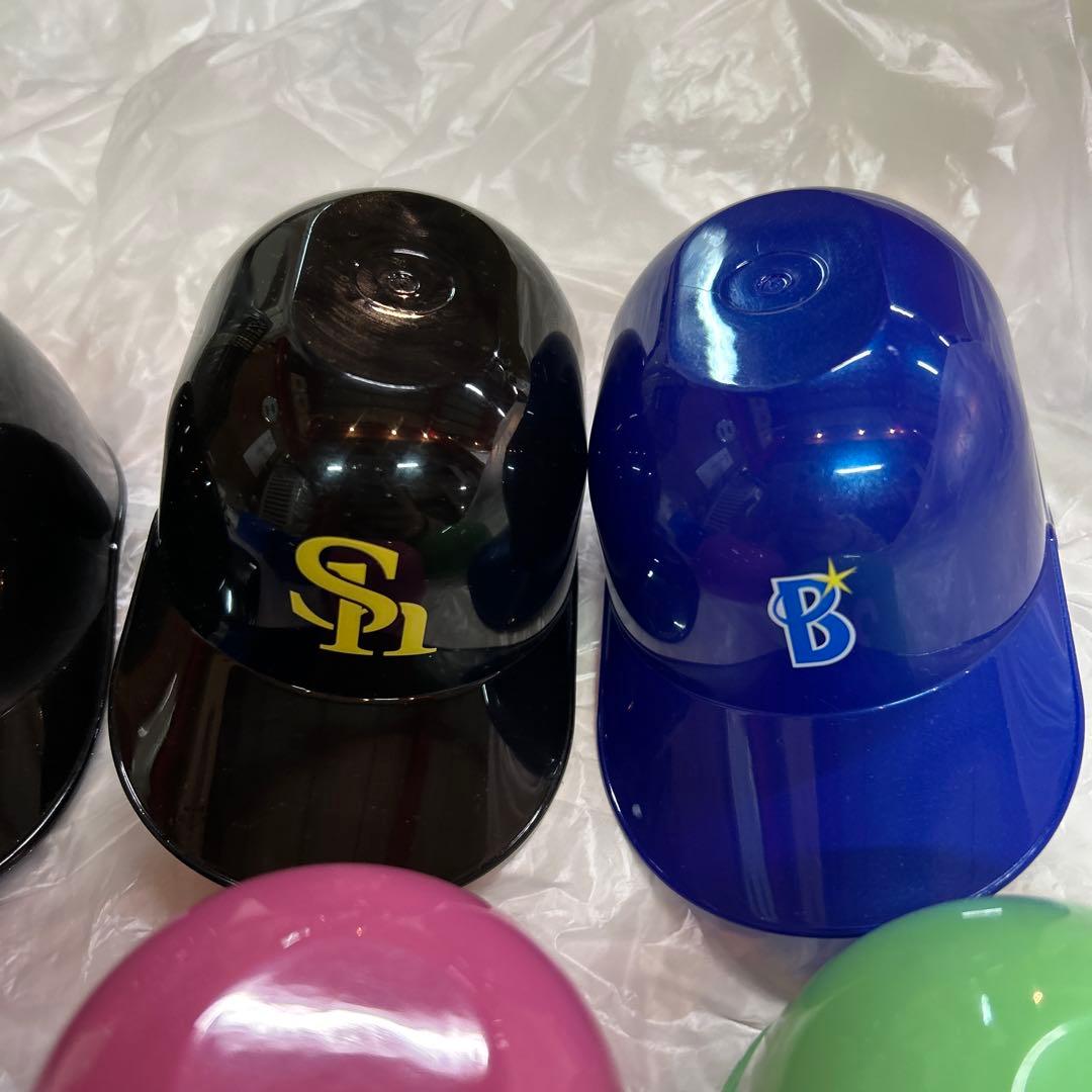 野球グッズ　ミニヘルメット