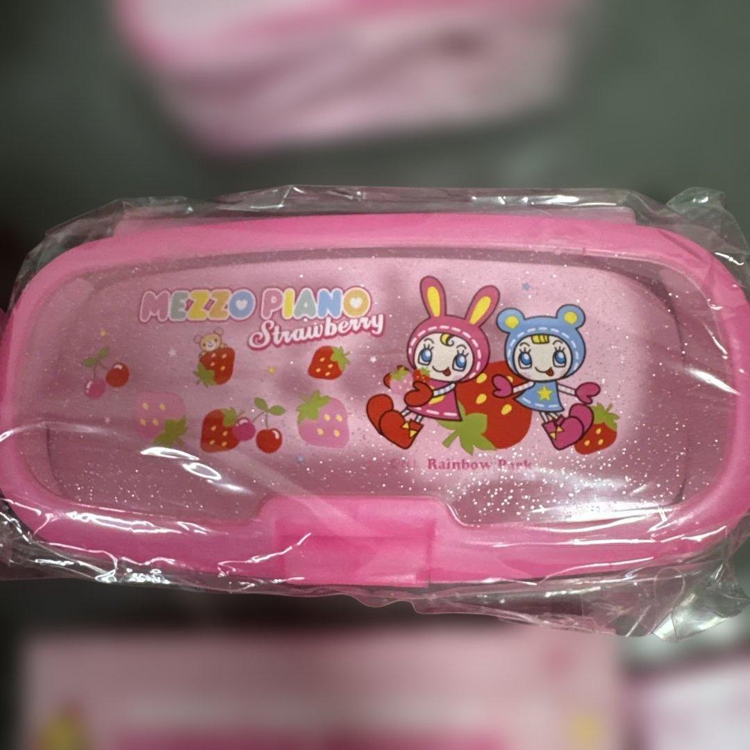 メゾピアノ　まとめ売り　バッグ　ボックス　ユーティリティケース