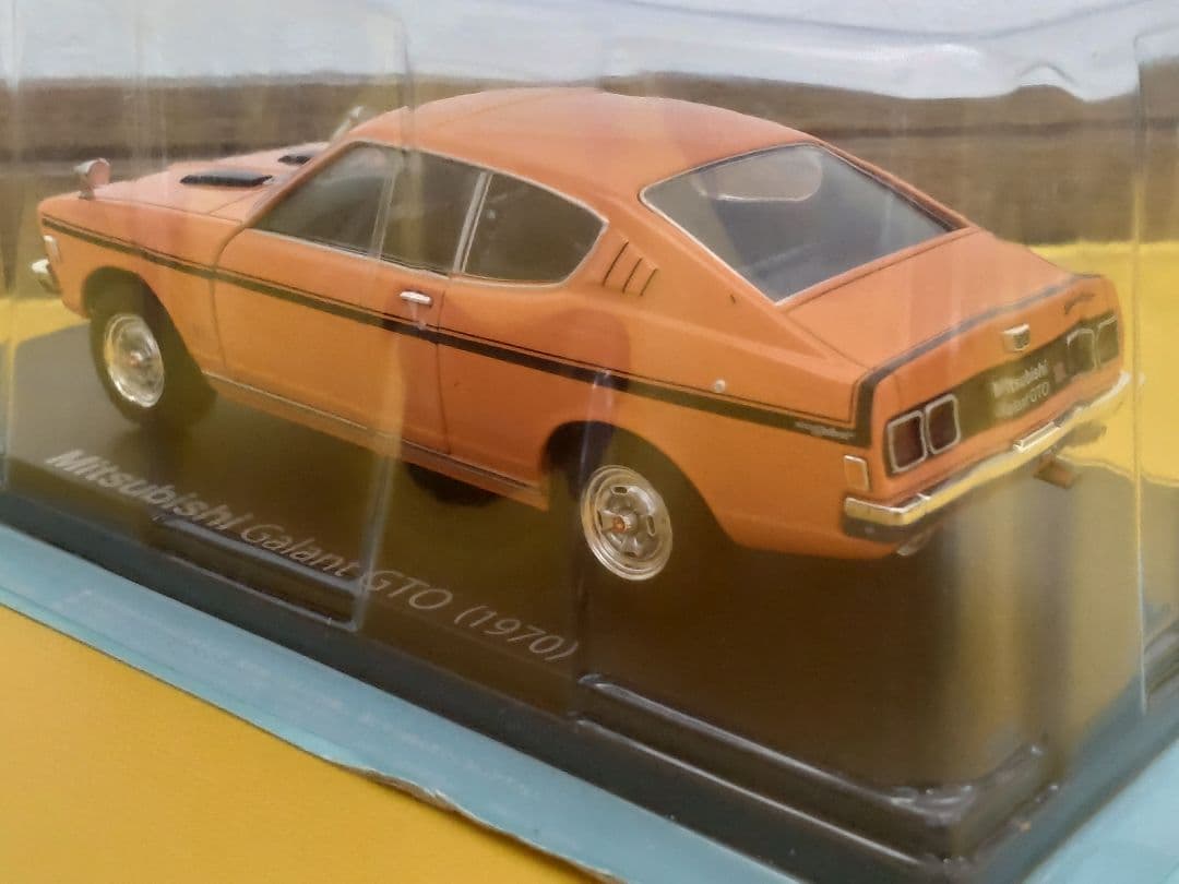 国産名車コレクション 三菱ギャランGTO MR 1/24