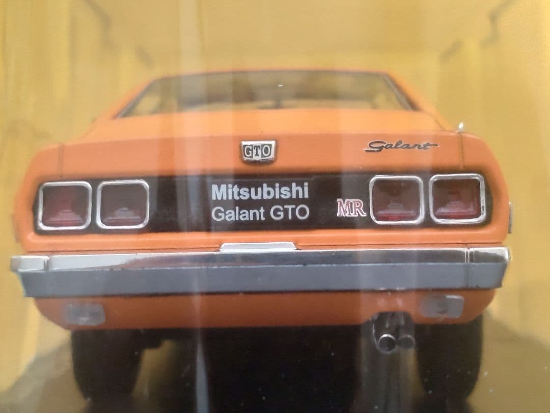 国産名車コレクション 三菱ギャランGTO MR 1/24