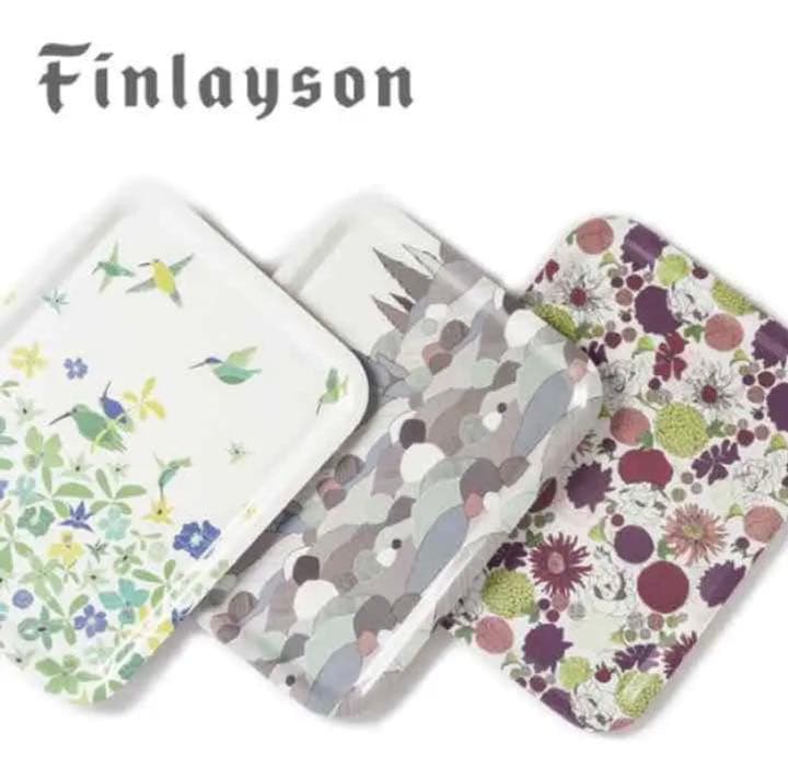 FINLAYSON（フィンレイソン）トレイ 格安3枚