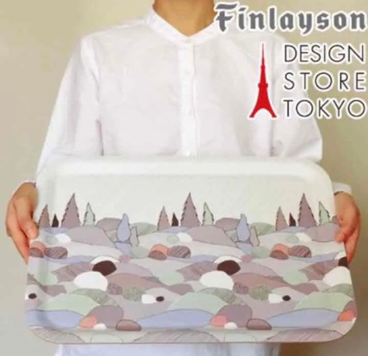 FINLAYSON（フィンレイソン）トレイ 格安3枚