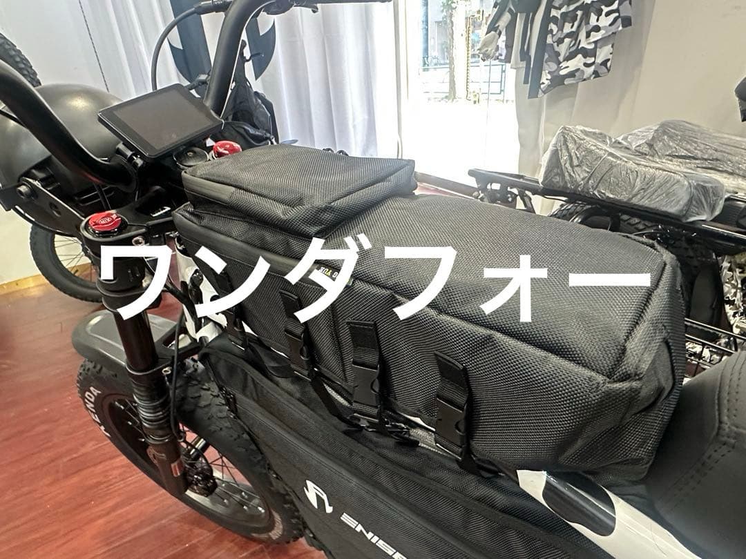 電動自転車リチウムイオンバッテリー 防水バッグsg1s1flowbike対応ok