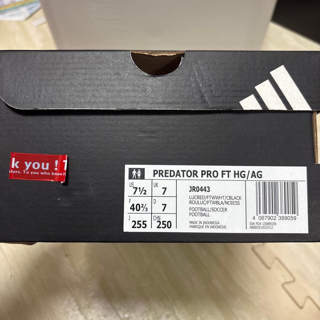 adidas PREDATOR PRO フォールディングタン　モデル25.5CM