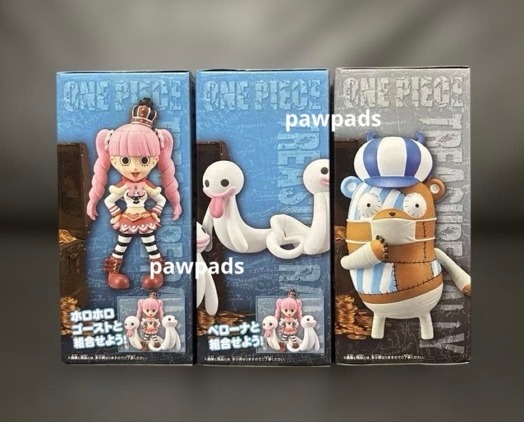 ワンピース　ワーコレ　トレジャーラリーⅢ　ペローナ　ホロホロゴースト　クマシー