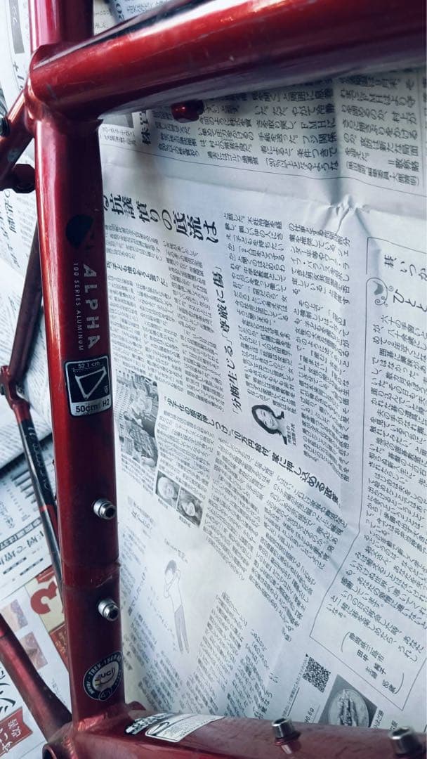 トレック　ロードバイクフレーム　31日までタイムセールします！！