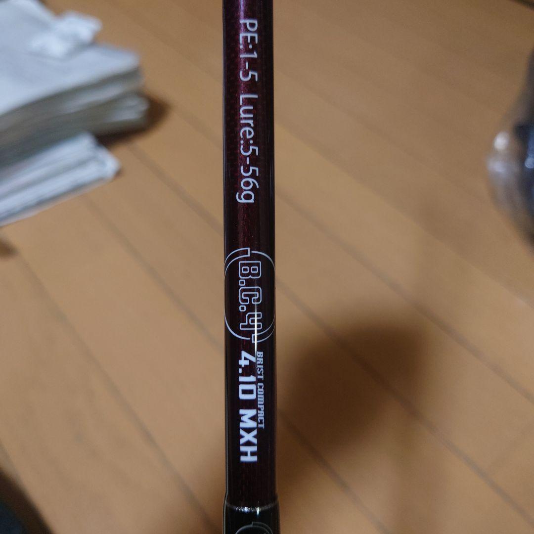 フィッシュマン　Fishman BC4 410MXH　無記名保証書付き